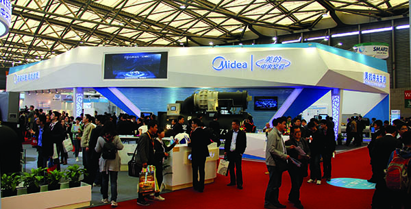 美的中央空调展会设计搭建现场图