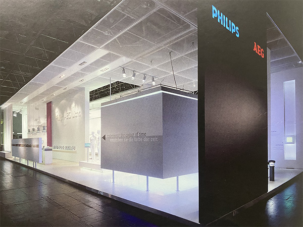 Philips AEG国际零售业展览会(EuroShop)展会设计