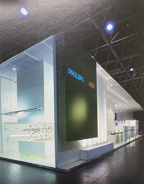 Philips AEG国际零售业展览会(EuroShop)展会设计