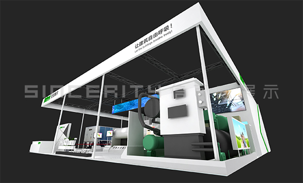 麦克维尔制冷展展会设计