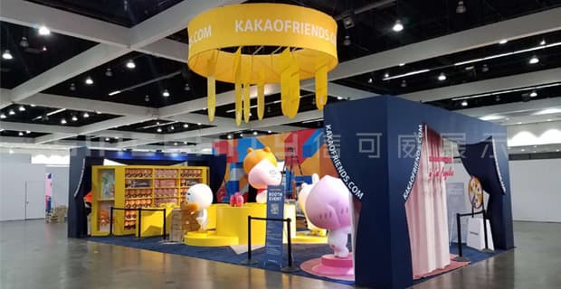 2018KAKAO FRIENDS国外展会设计