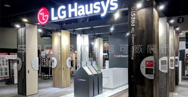 2019LG HausysDOMOTE展会设计