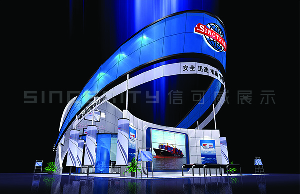 中国外运展台设计效果图