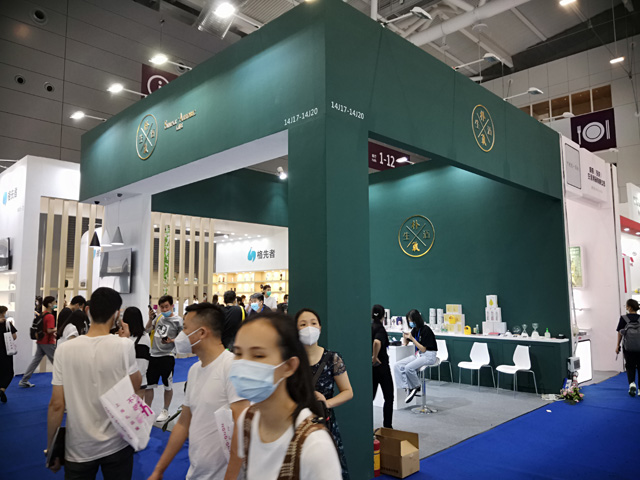 礼品展展台设计