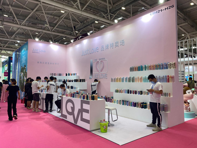 礼品展展台设计
