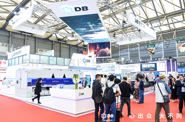 DB顿汉布什制冷展展台设计现场图