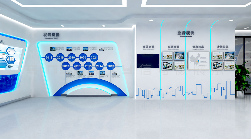 企业展厅设计有哪些设计要点