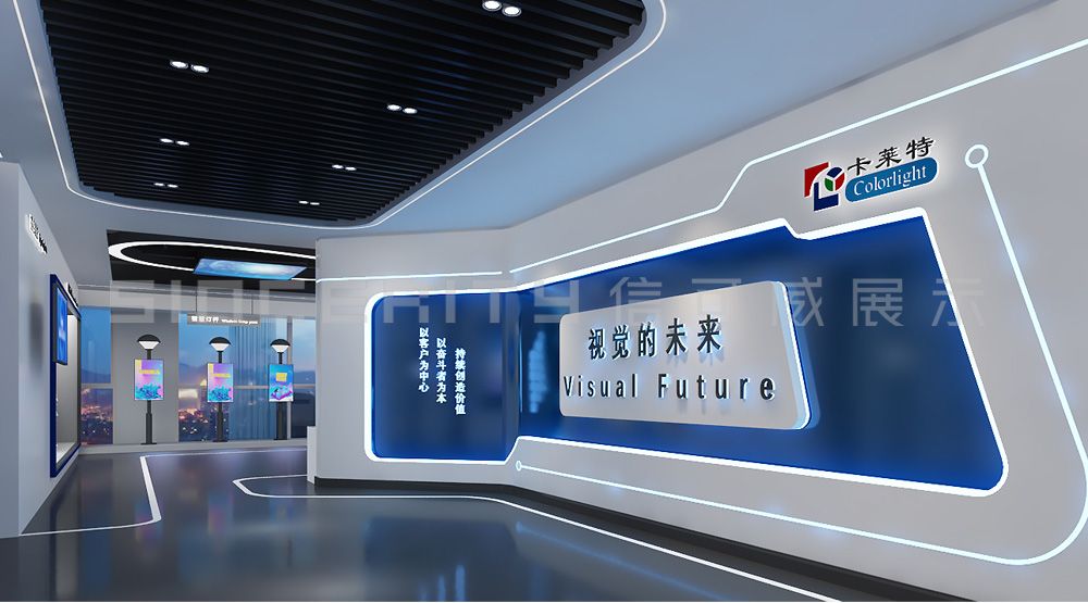 卡莱特科技通信企业展厅设计