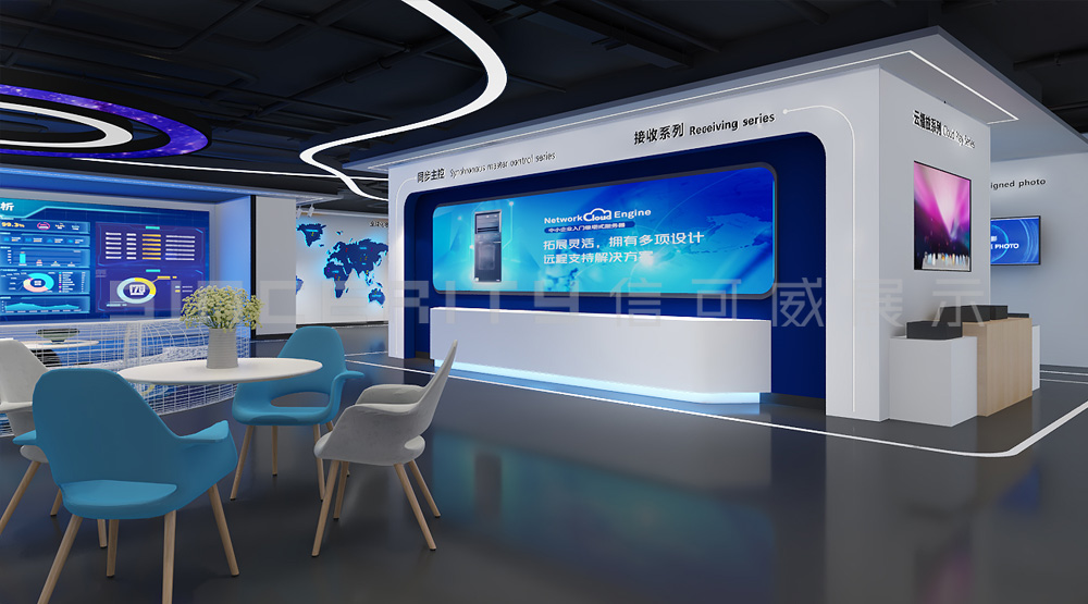 卡莱特科技通信企业展厅设计