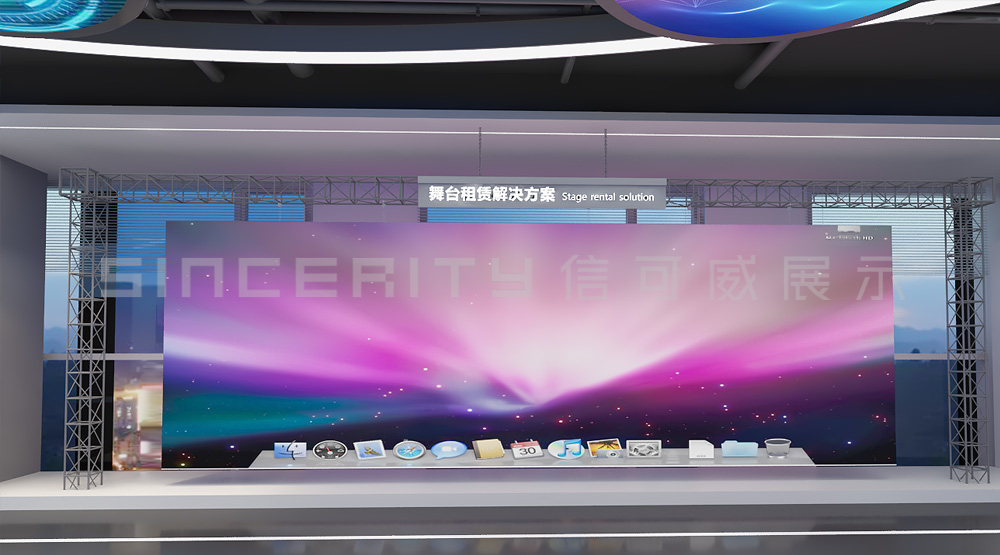 卡莱特科技通信企业展厅设计