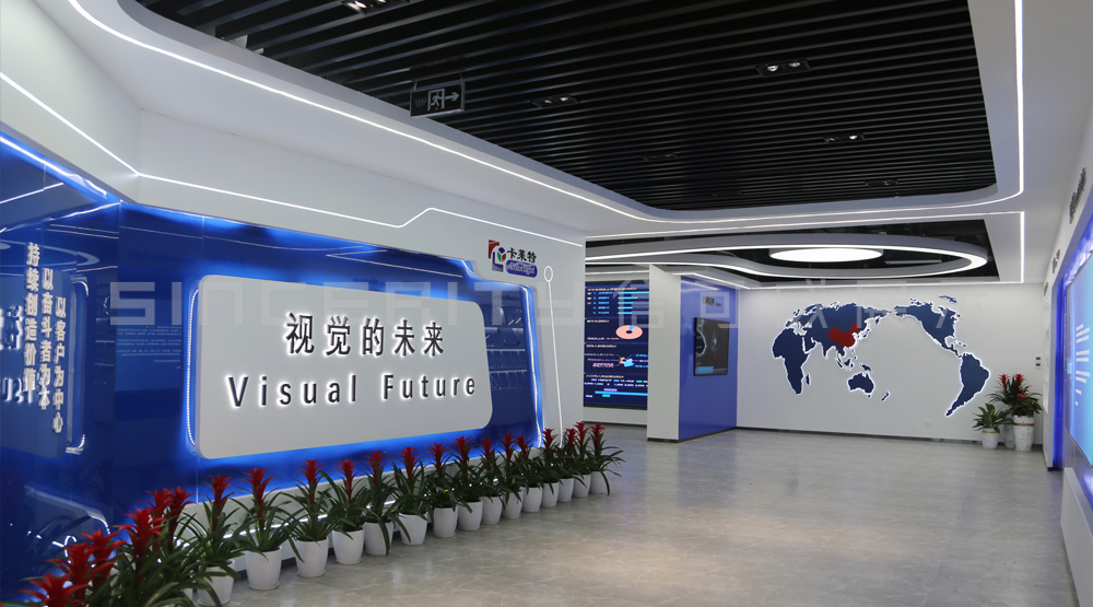 卡莱特科技通信企业展厅设计