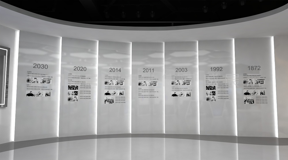 为什么现在企业展厅设计倾向于做数字展厅