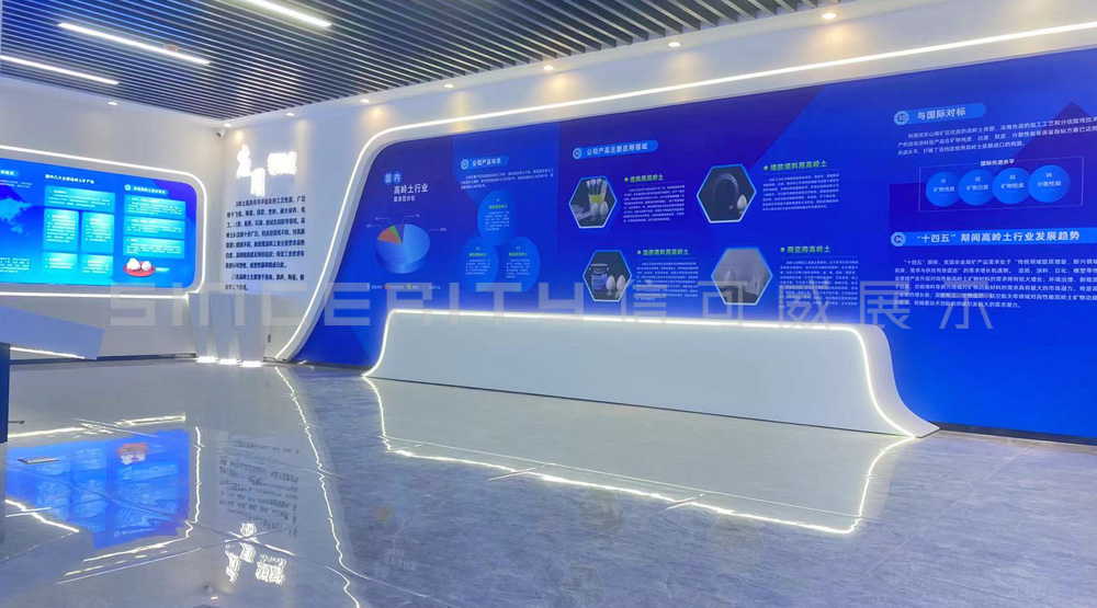 数字展馆展厅设计搭建和价格