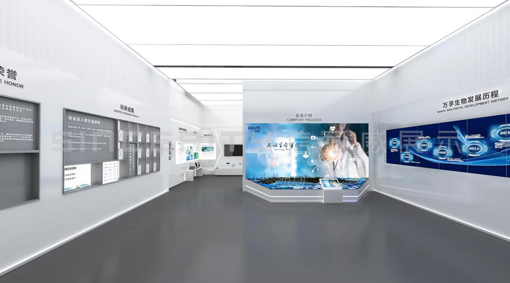 展览展厅展馆设计公司