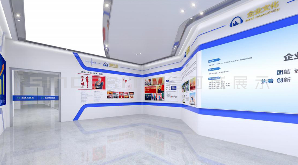 什么才是优秀的展厅设计方案