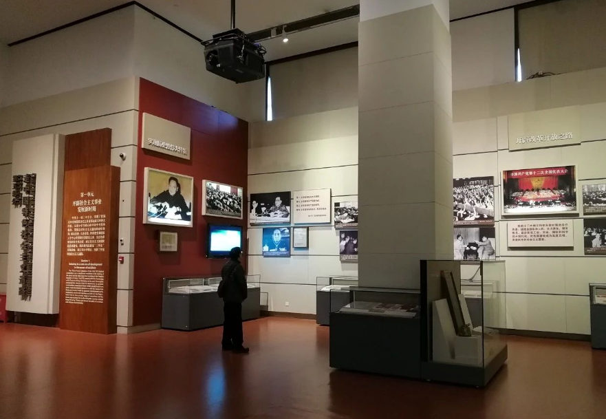 展厅设计｜《复兴之路》展陈设计