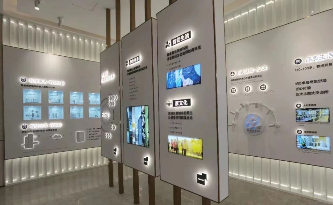 5个最佳的展厅展馆设计创意！