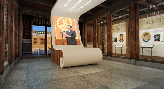 5个最佳的展厅展馆设计创意！