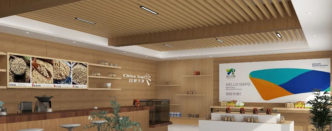 专业展厅设计搭建公司带你看农产品展厅设计与展厅搭建！