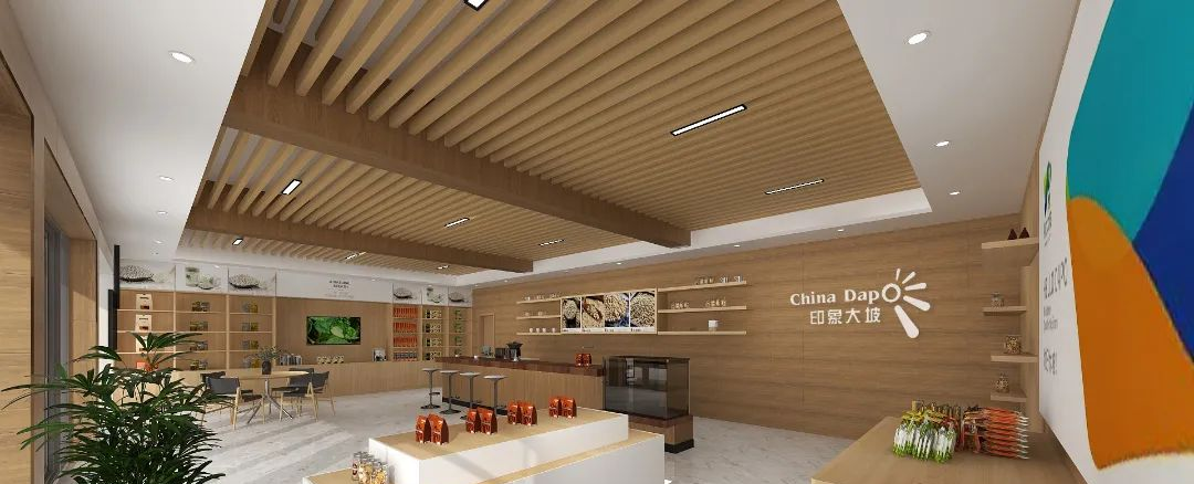 专业展厅设计搭建公司带你看农产品展厅设计与展厅搭建！