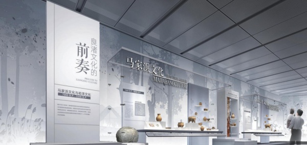 良渚文化展馆展厅