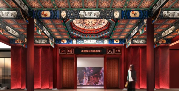 秦腔博物馆展厅