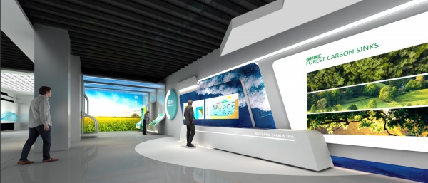 双碳经济展示馆展厅设计