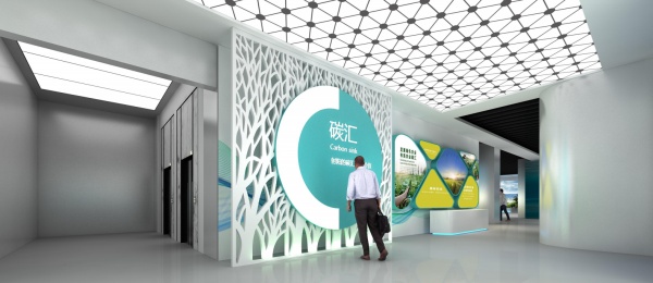 双碳经济展示馆展厅设计