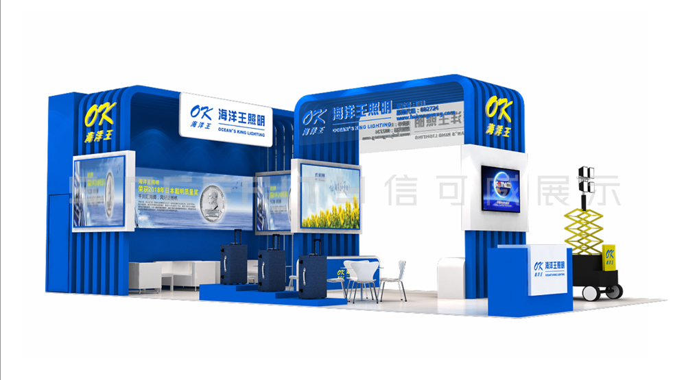 照明设计：让您的展台在展会中熠熠生辉