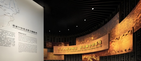 张家口博物馆新馆展厅设计