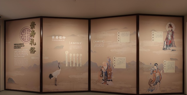 寿春寿文化展厅设计