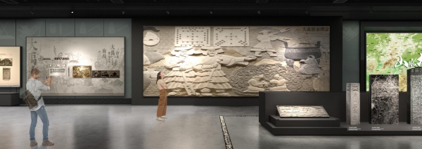 浙东运河博物馆展厅设计