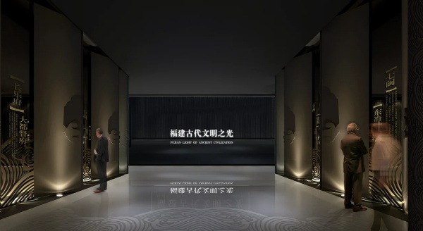 福建古代文明之光展厅设计陈列
