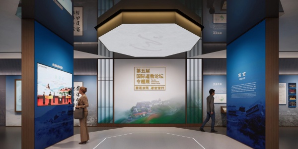 解锁空间设计—道教论坛纪念馆案例分享