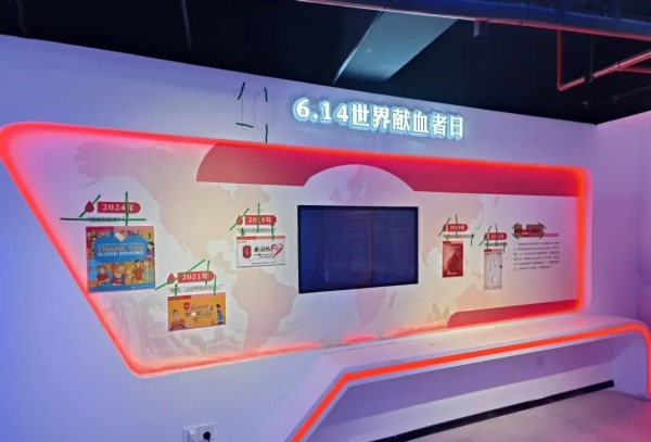 数字展厅设计施工一体化服务