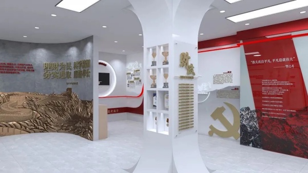 展厅设计 | 如何打造专业的企业党建展厅