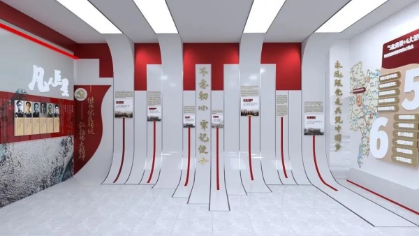 展厅设计 | 如何打造专业的企业党建展厅