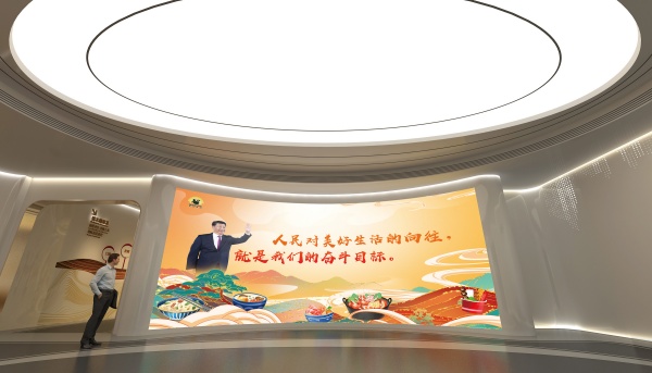 企业展厅设计公司案例分享