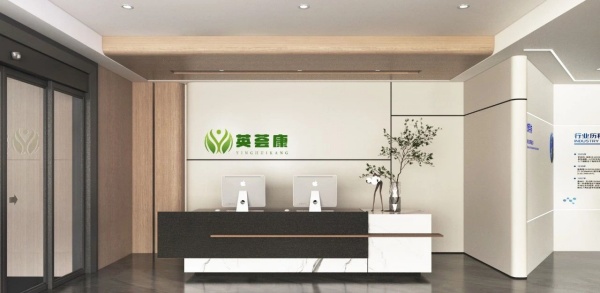 办公室展厅设计案例分享
