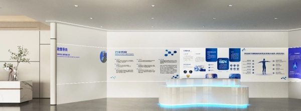 办公室展厅设计案例分享