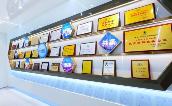 净化展示展厅设计案例分享
