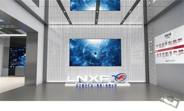 科技展馆展厅设计案例