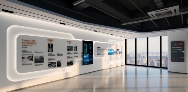 世界创新城市合作组织展厅项目设计