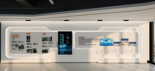 世界创新城市合作组织展厅项目设计