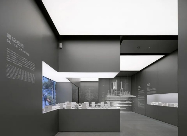 深圳湾展厅改造设计