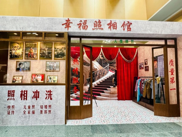 童年博物馆怎么设计
