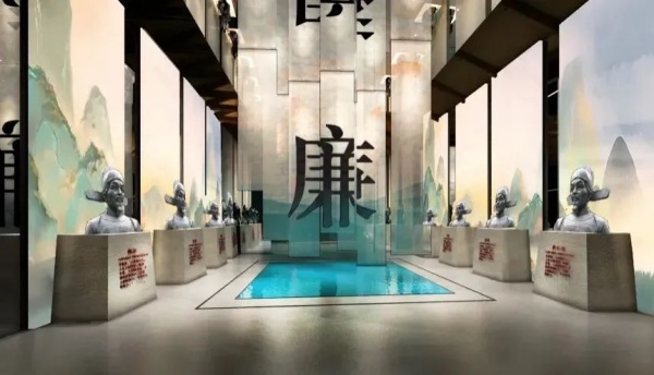 廉政文化展厅设计案例