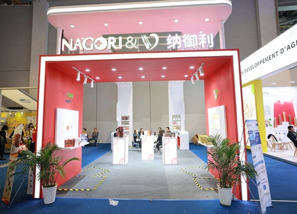 上海美博会54㎡展台报价全拆解