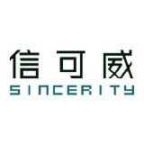 一站式展览设计搭建服务