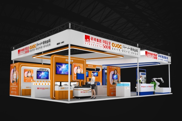 上海自动化机器人展会设计
